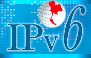 我國網(wǎng)民5.5億背景下的互聯(lián)網(wǎng)技術(shù)發(fā)展 IPv6推進與開發(fā)需求