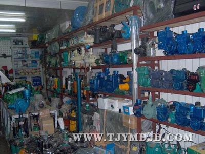 駕馭風的力量——天津市易買得機電產品銷售有限公司企業風采